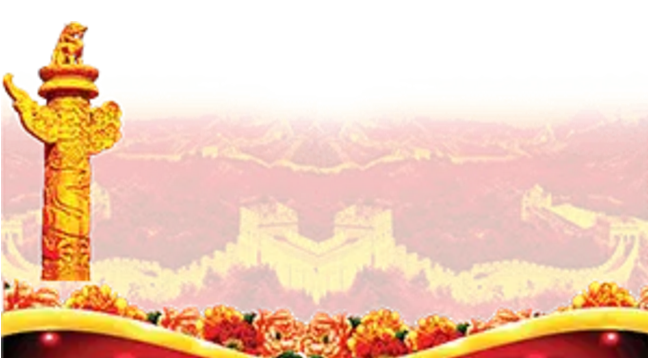 1509347028854439.png QQ图片20171030150327.png