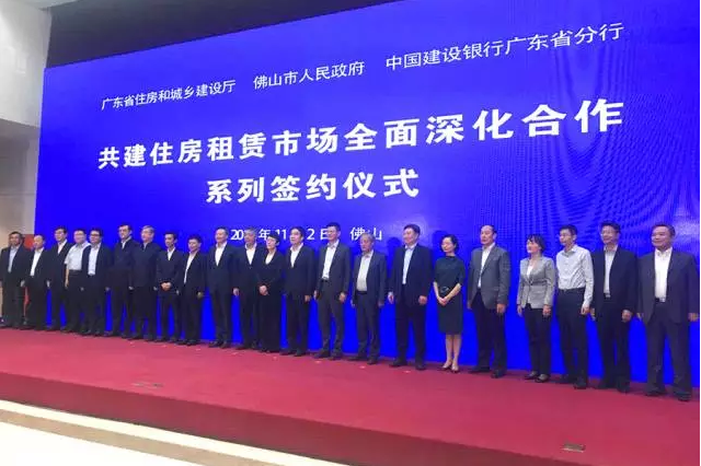 1509681676825650.png 2.png