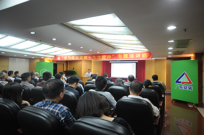 1510728334133910.jpg 3-3.jpg