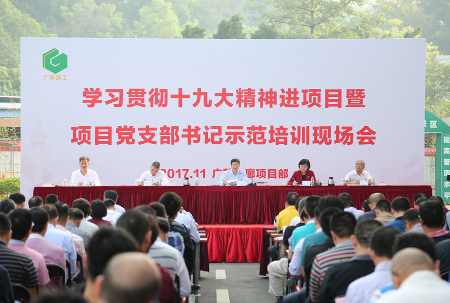 1511247663663334.jpg 微信图片_20171120163031-900.jpg