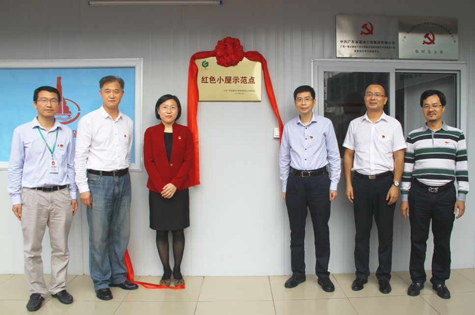 1511404036835763.png 图片2.png