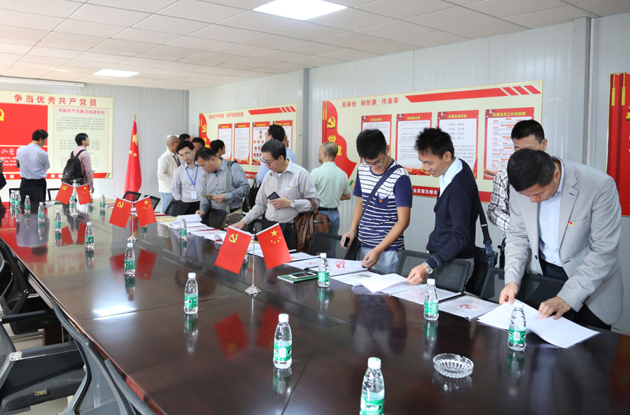 1511404054686141.jpg 图片4-900.jpg