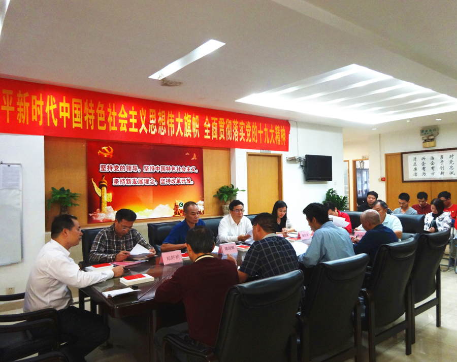 1511405142111422.jpg QQ图片20171122123507-900.jpg