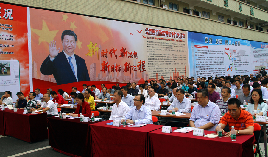 1511419292945494.jpg 图片5-900.jpg