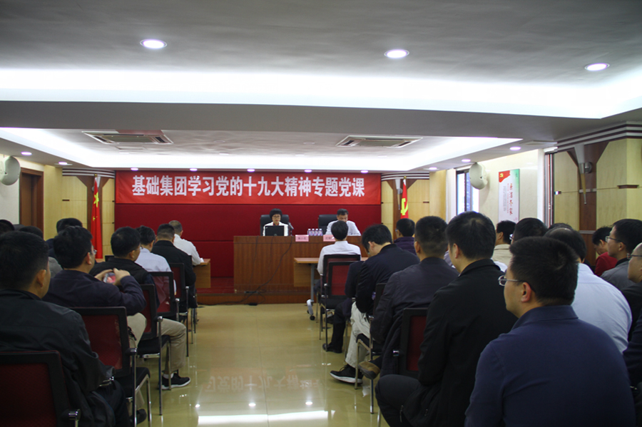 1513827708468357.jpg 图片1-900.jpg