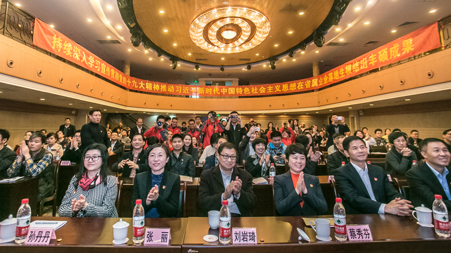 1513828500102316.jpg 微信图片_20171214141736-900.jpg