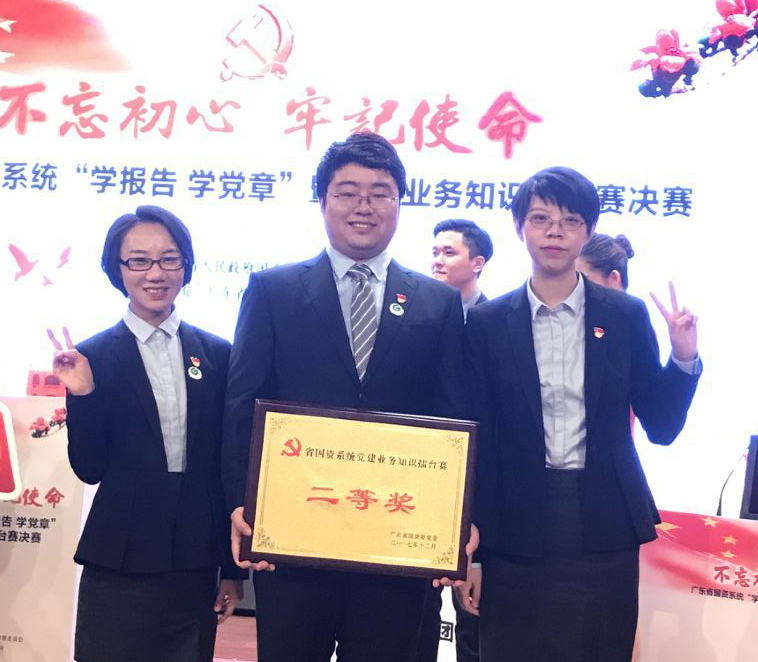 1513828711962534.jpg QQ图片20171219084254-3.jpg