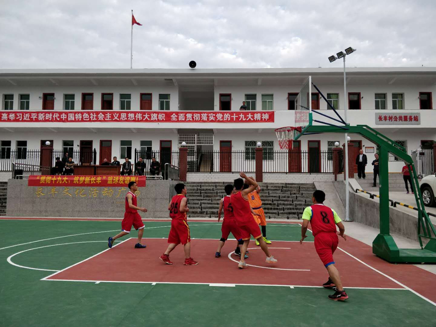 1513828935173418.jpg hn1djzhn1djzexport1513142584948-900.jpg