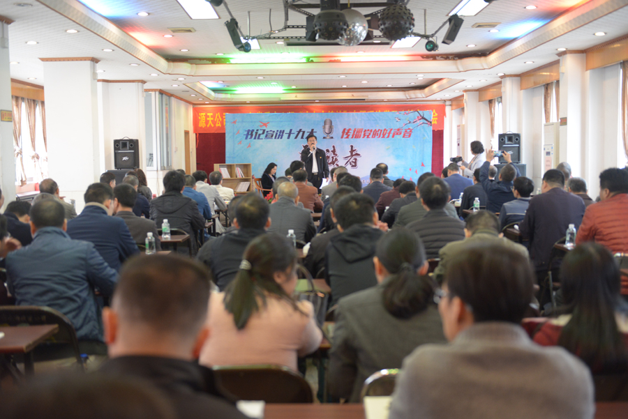 1514534687875051.jpg 图一900.jpg