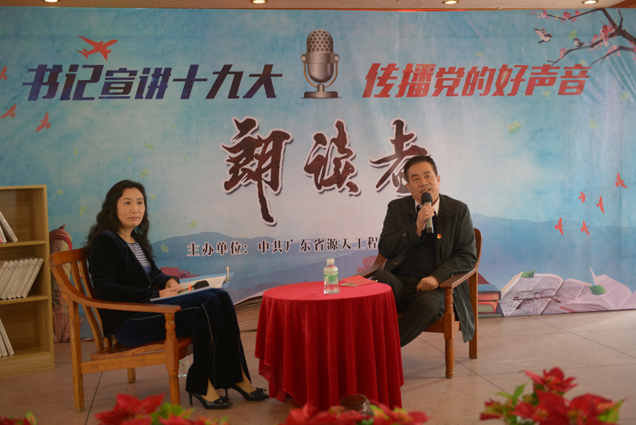 1514534739140679.jpg 图三900.jpg