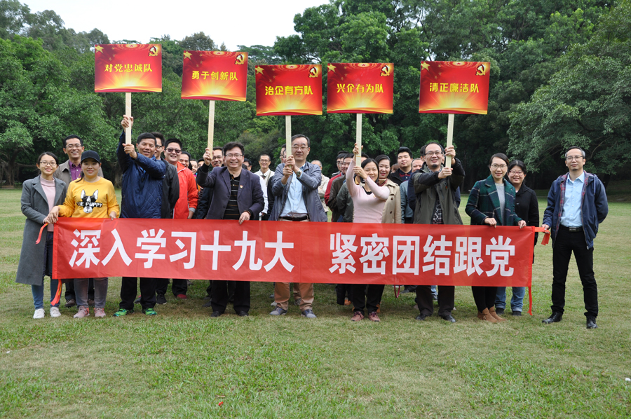 1514537946776938.jpg 1-900.jpg