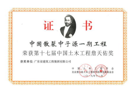 202007291201028724.jpg 组 1_看图王.jpg