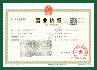 202103261050441472.png 组 1.png